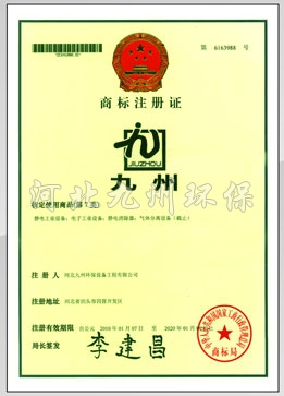 商標(biāo)注冊